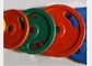 Placas de goma negras del peso, 2.5kg - placas del levantamiento de pesas 20kg para el entrenamiento del Barbell