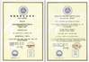 China Qingdao Rapid Health Technology Co.Ltd. certificaciones